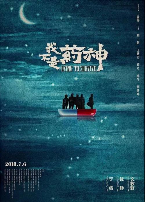 切斯特办理假证